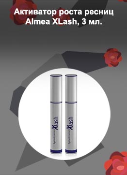 Для роста ресниц almea xlash
