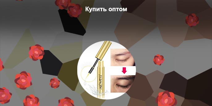 Квинлаш для роста ресниц купить официальный