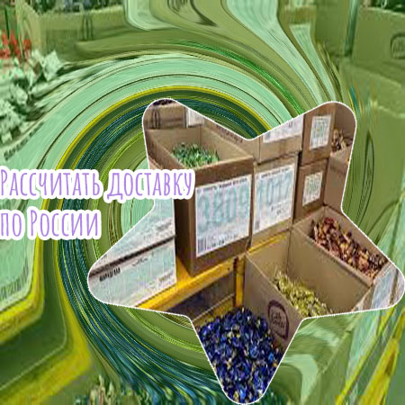 Лечебная тушь с лечебным действием